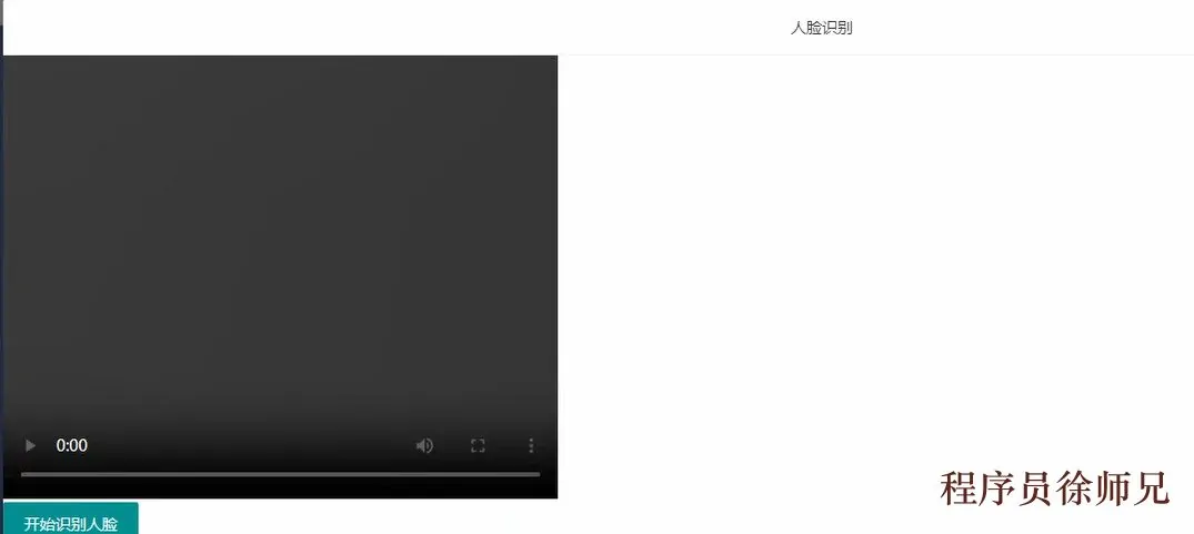 签到