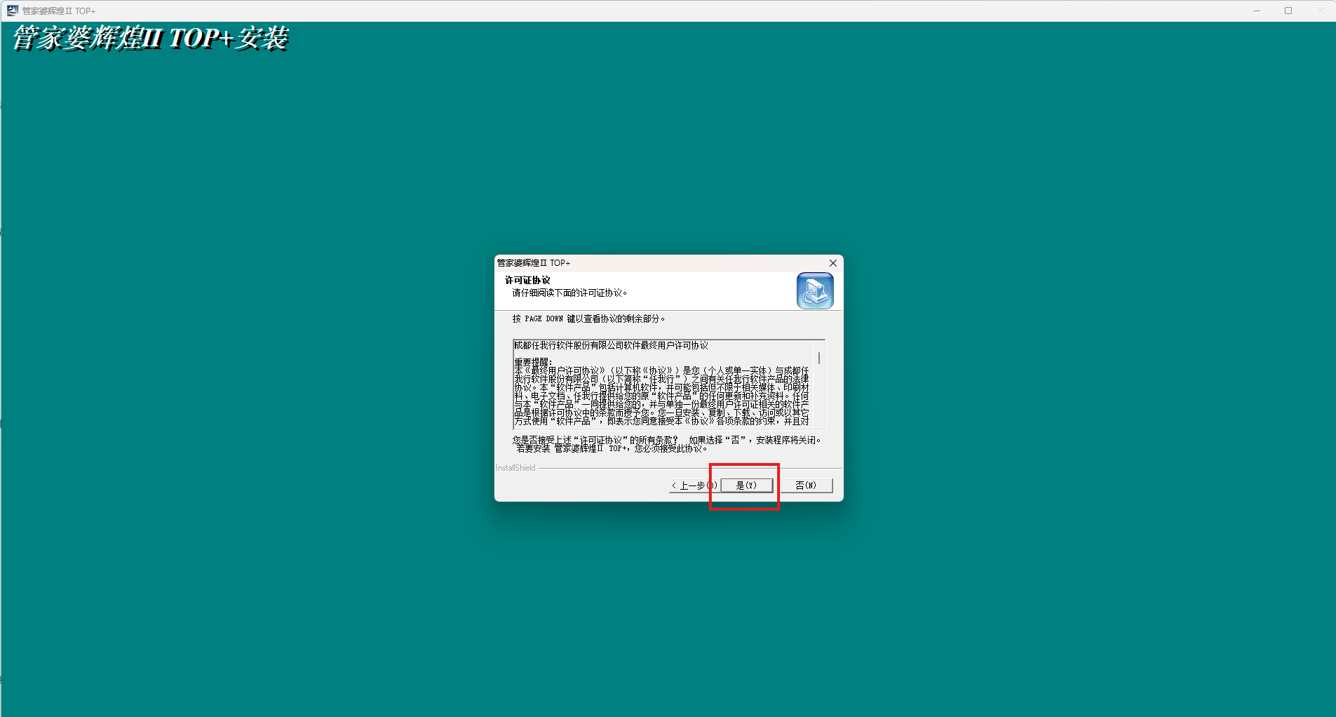 52ef7ad2088ccf885137b05725777ec7