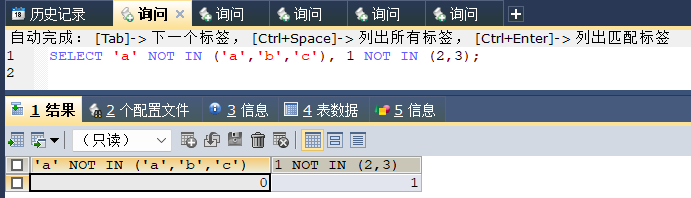 image-20241129163523319