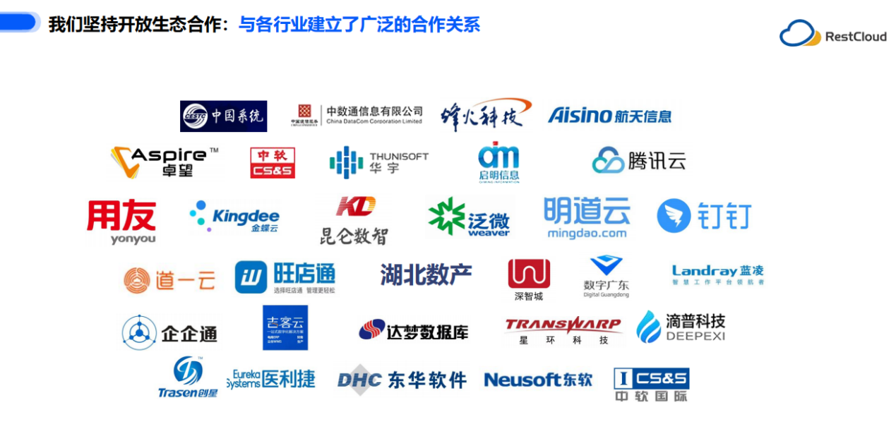 图片 10