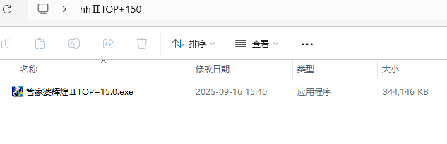 1675241cb235884ef0c6d5ade2d2ce47