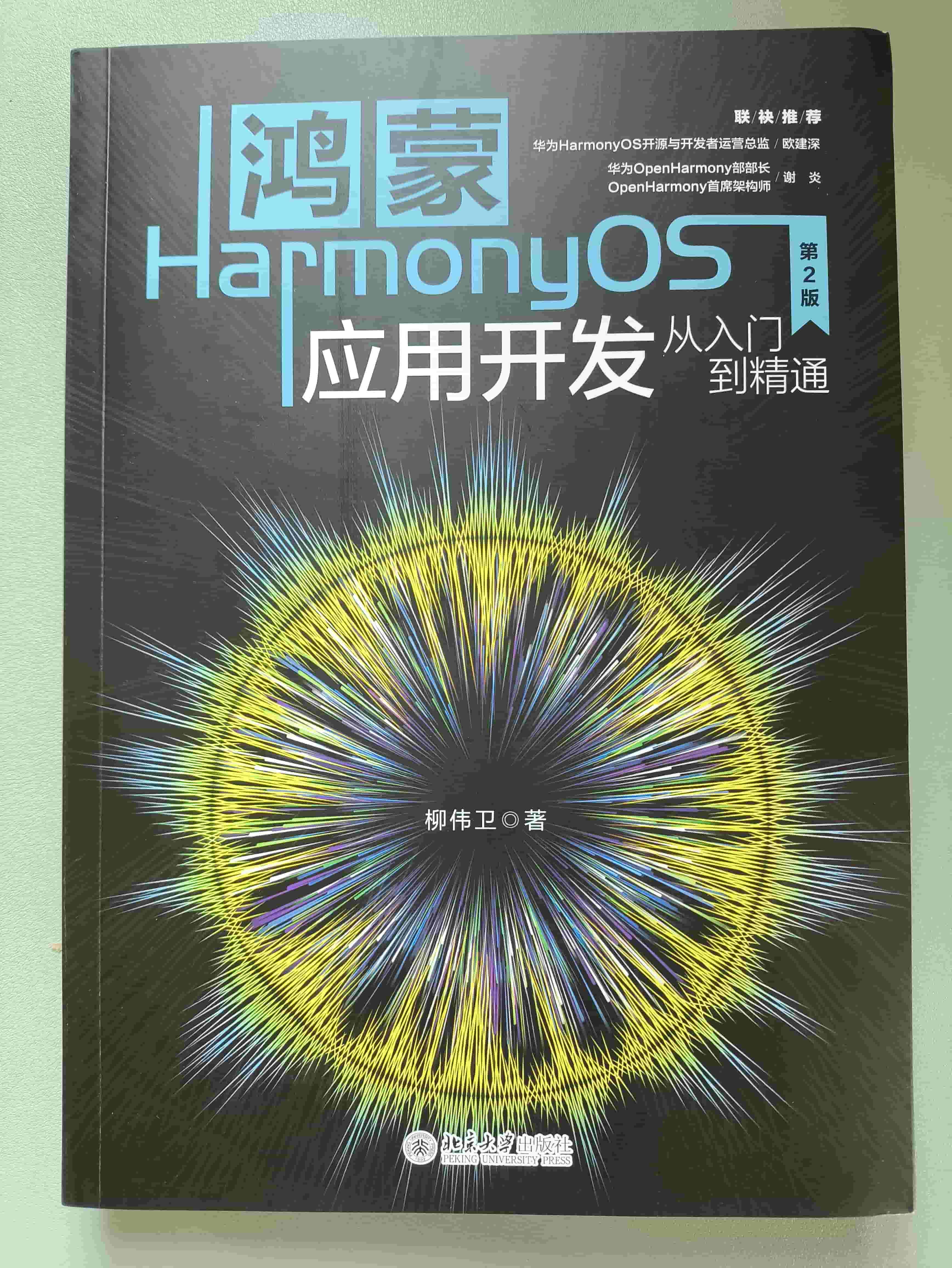 文章图片