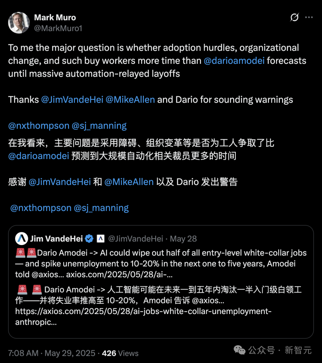 Anthropic CEO再预警：未来5年砍掉一半入门岗，失业率10–20%-CSDN博客