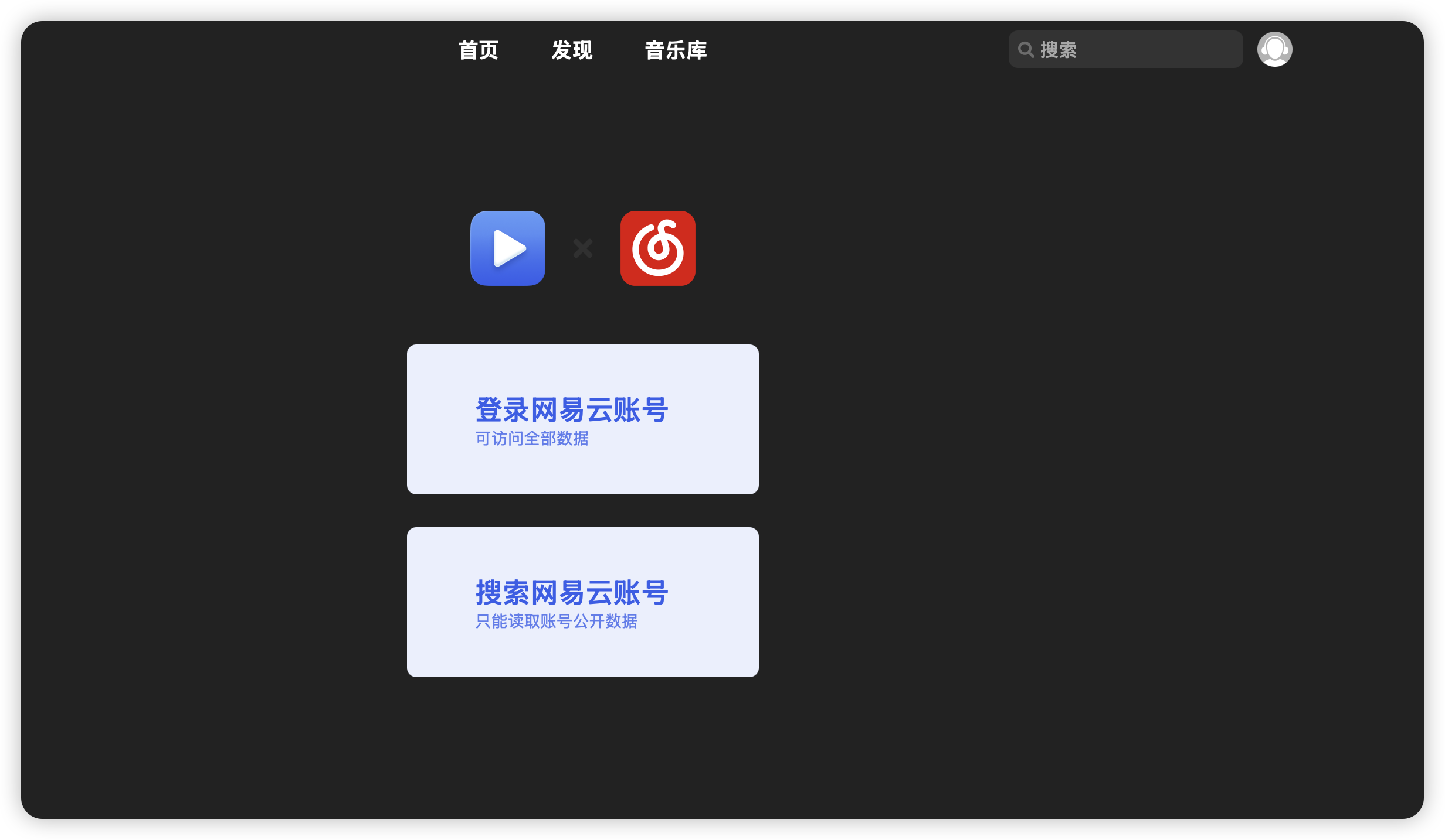 image-20251105124318828