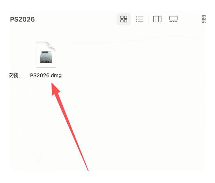 Photoshop 2026 for Mac安装教程超详细图文步骤(附完整安装包)