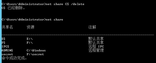 image-20211231104909347