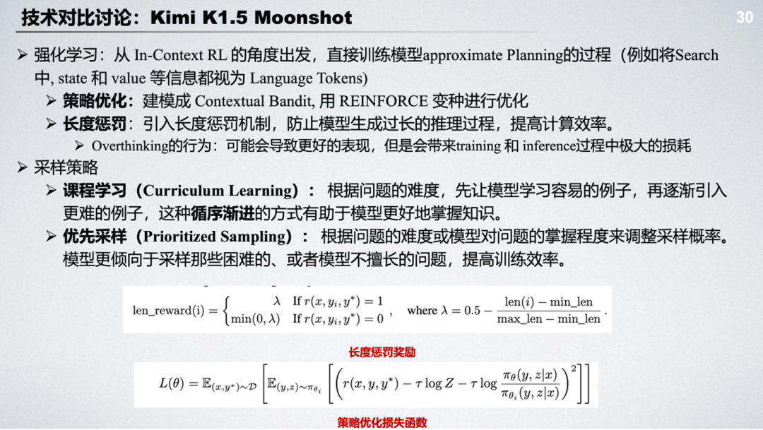 f59d5e75c482f472e0fd6011f22cd17b.png