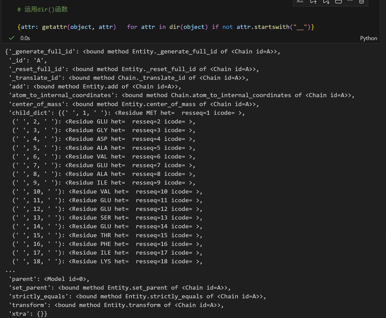 LibInspector—为小白智能解析、阅读（几乎所有）Python工具库_python的libinspector使用教程-CSDN博客