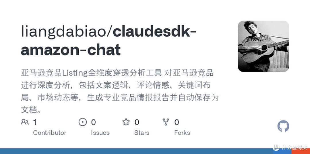 开源又开源15个Agent给佬友-把技能做成产品-claude-agent-sdk