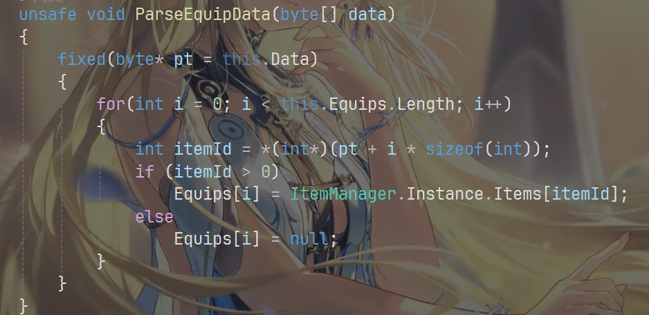 image-20250813204213493