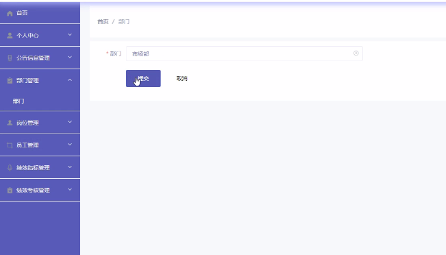 图11