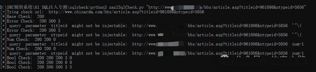 image-20250218102055907