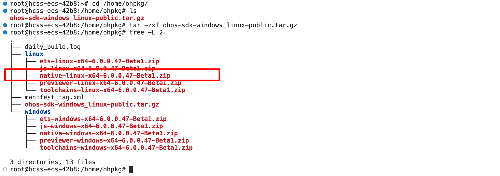 image-20260319160156148