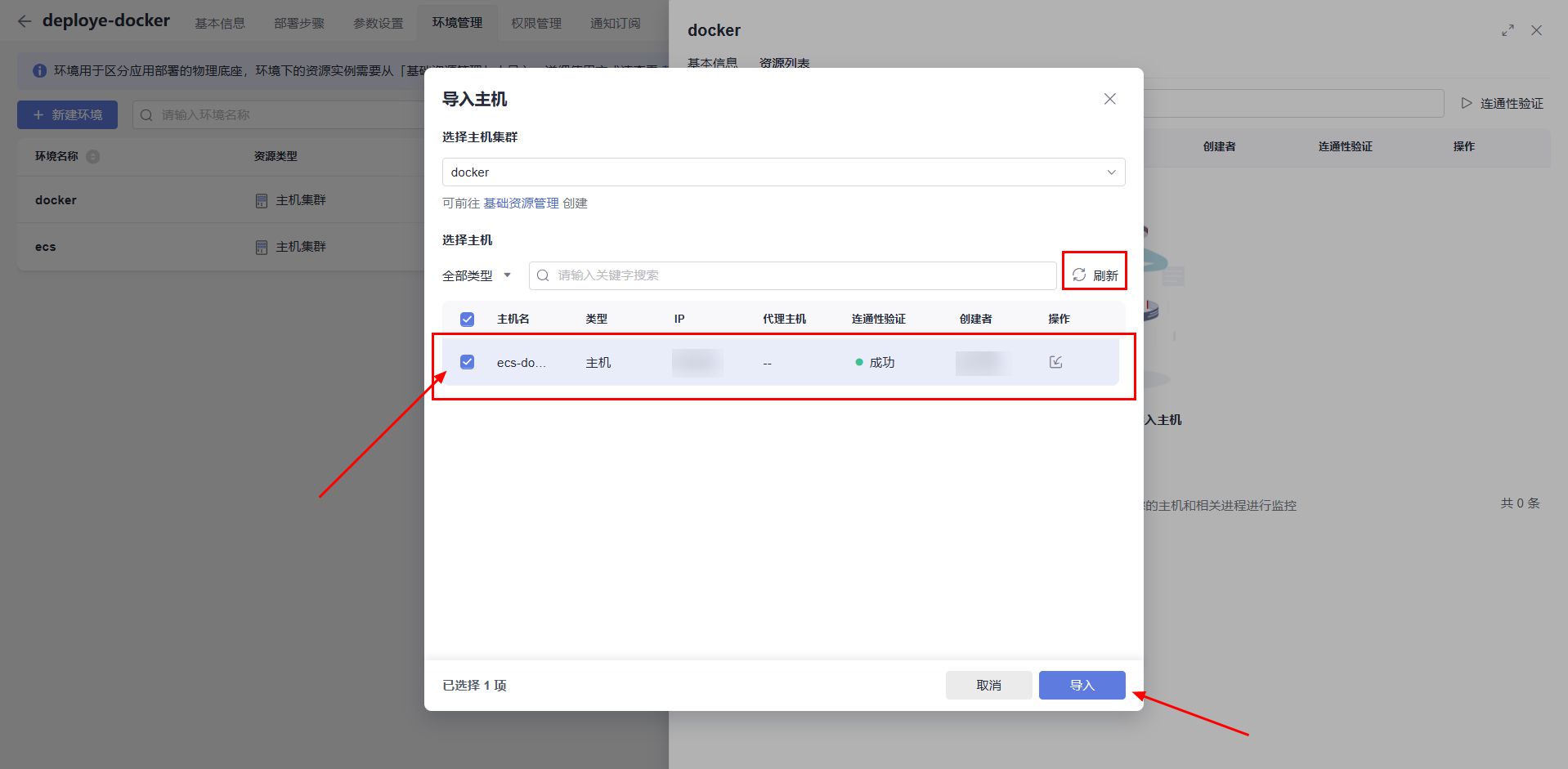 ef2e39099645edcd58d80bec7c250965.png