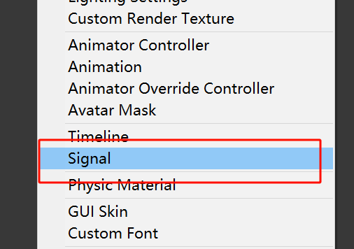 Unity TimeLine使用教程