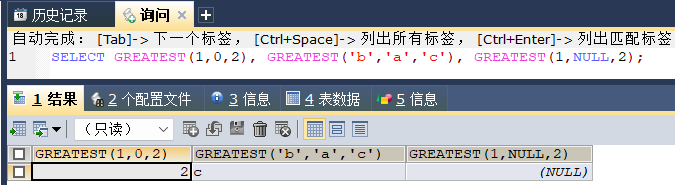 image-20241129161412248