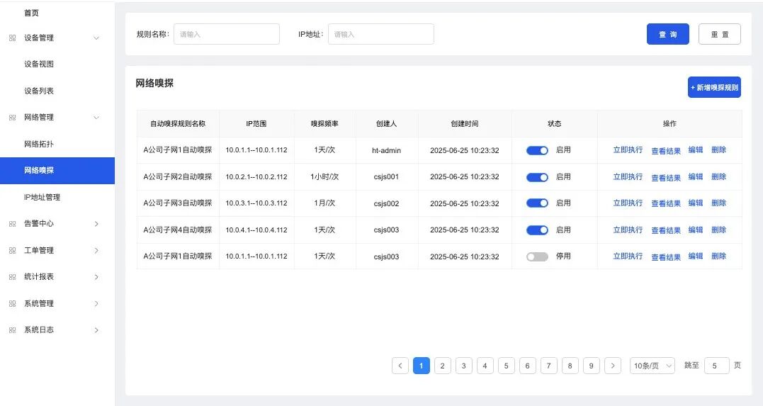 怎么快速赚3万块 f5e1f39342387d25e15bf6bcf3506a29.jpeg