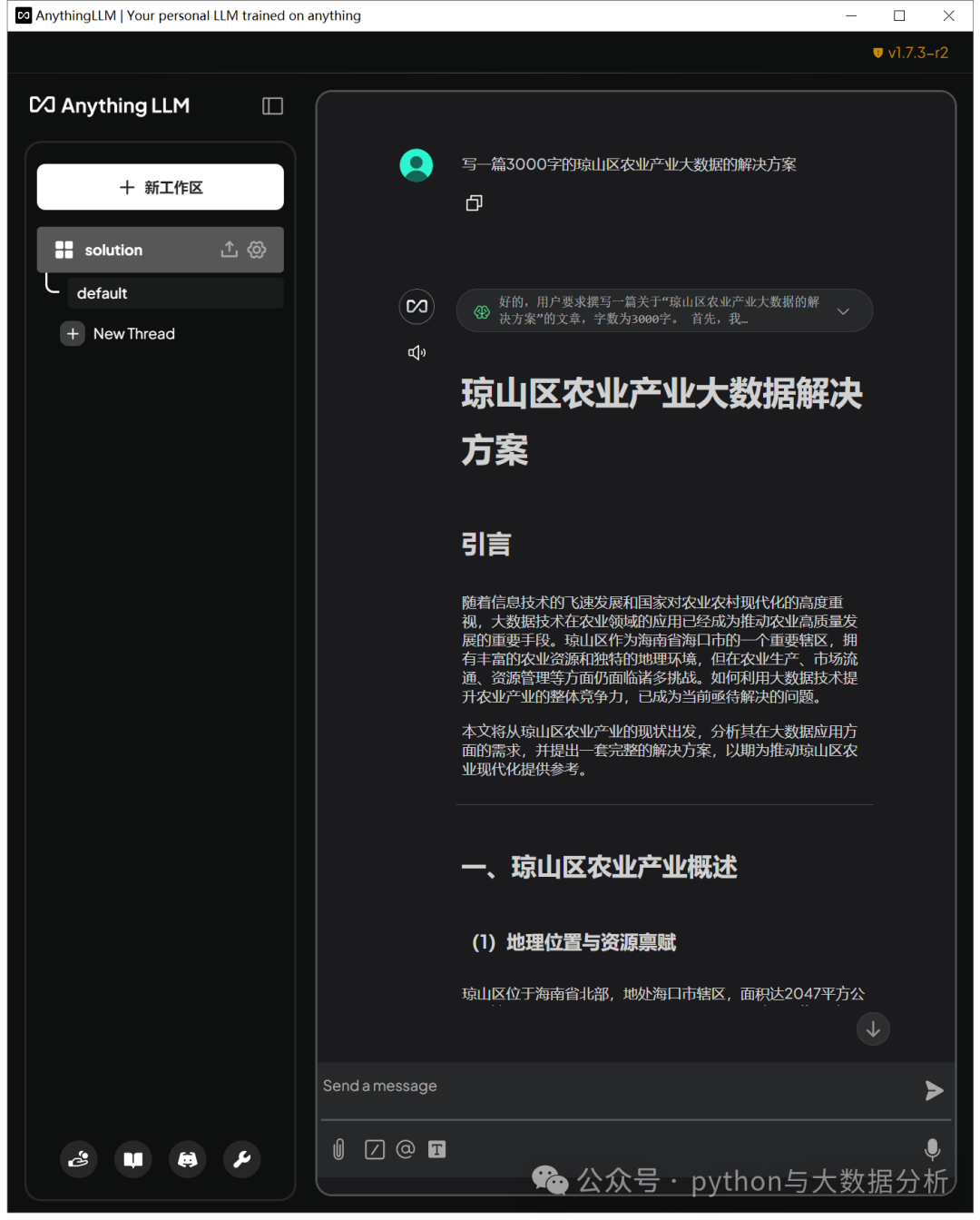 f5f33ef846e1e31b07ce9337ede0e34f.png
