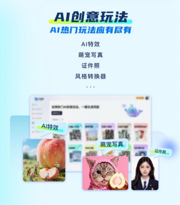 1219db01-78f4-4c54-ad58-c54144a82069.jpg