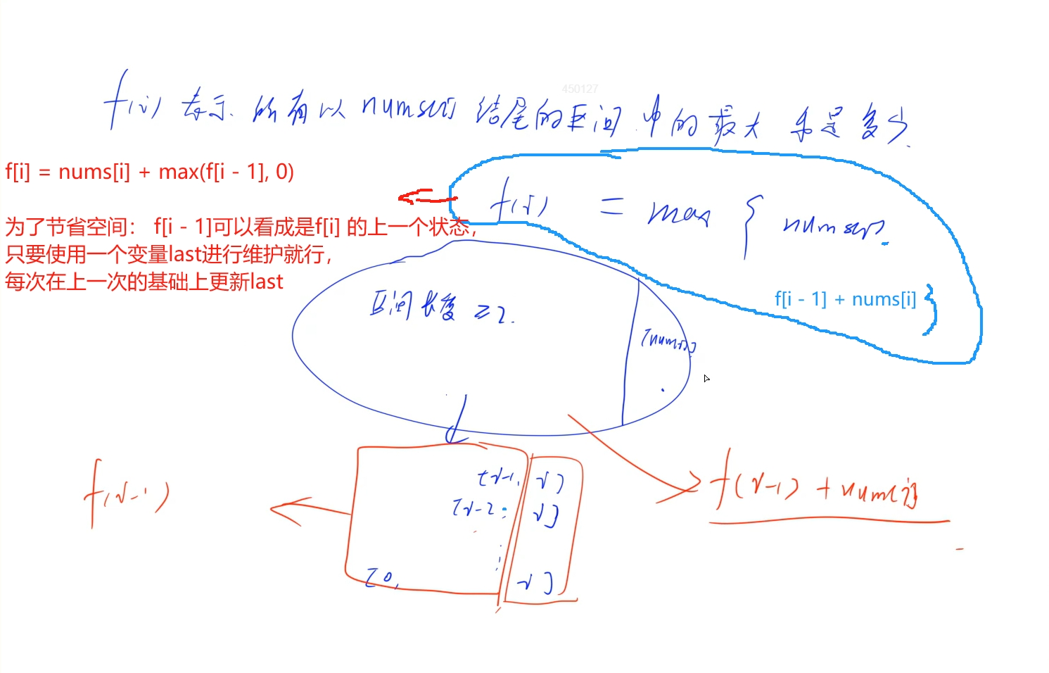 微信图片编辑_20241115202221.jpg
