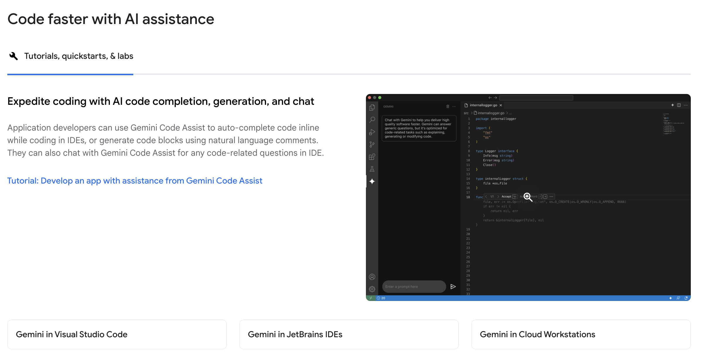 Gemini Code Assist