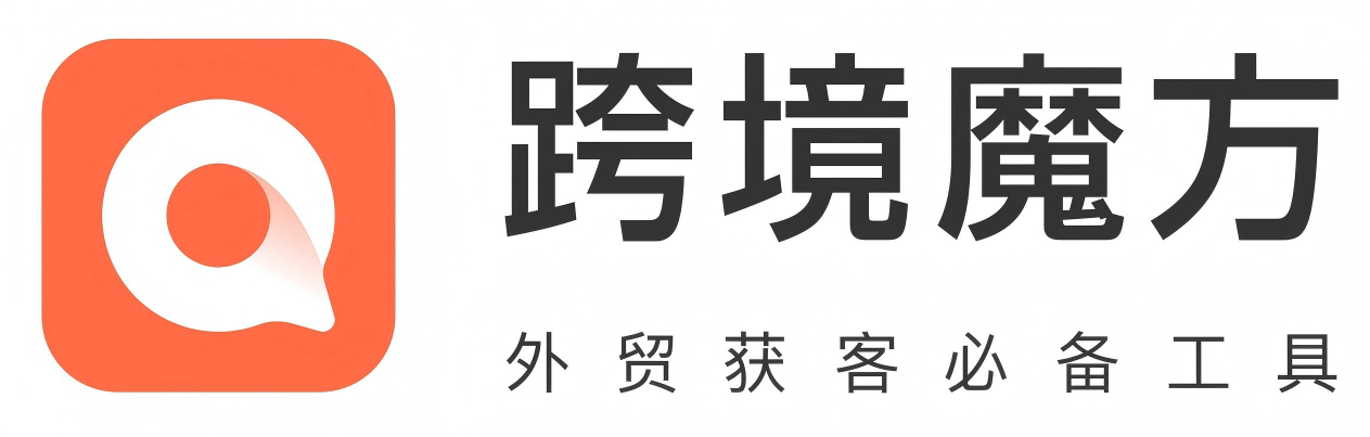 公司图片