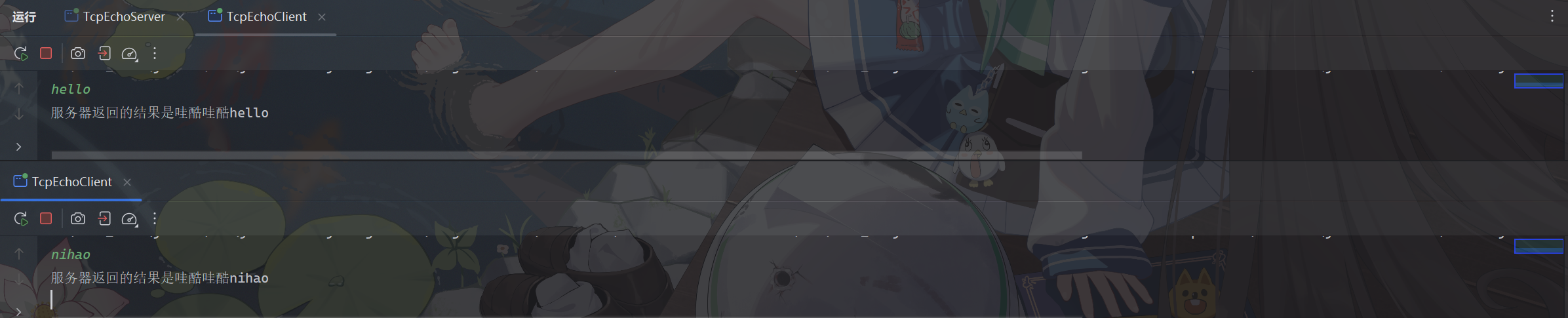 image-20251109174618744