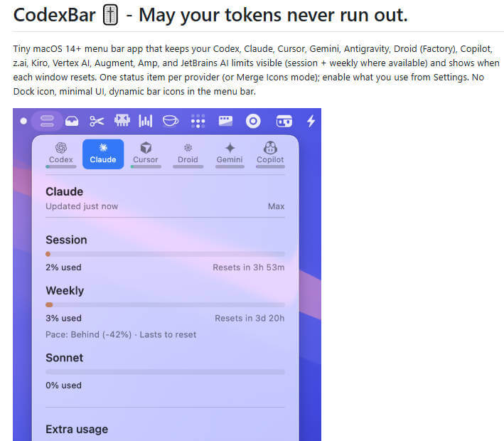 CodexBar 项目介绍图