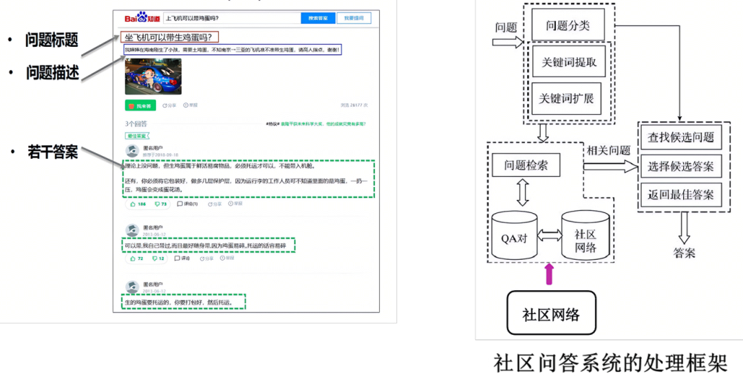ckt_1754905007645.png