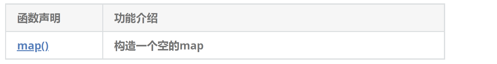 image-20250122234411619