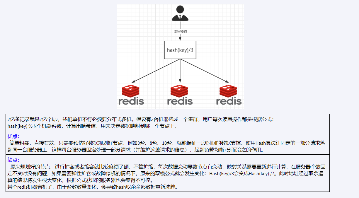 image-20240913214229846