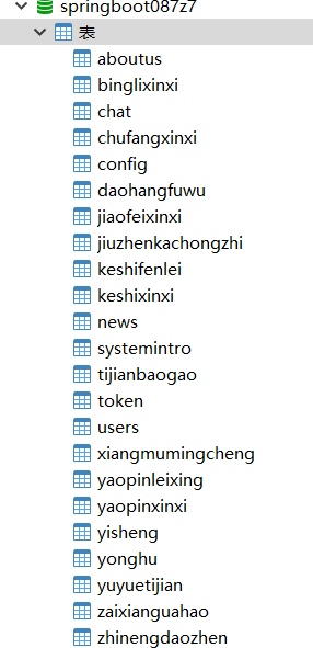 45b62ec417bf6f76be592e3c1ce9a156.png