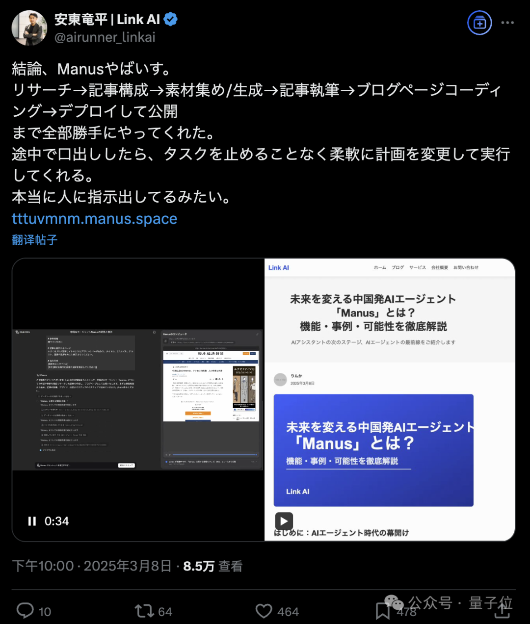 f67fc824399cf222c96c85f8ba4e8b6f.png