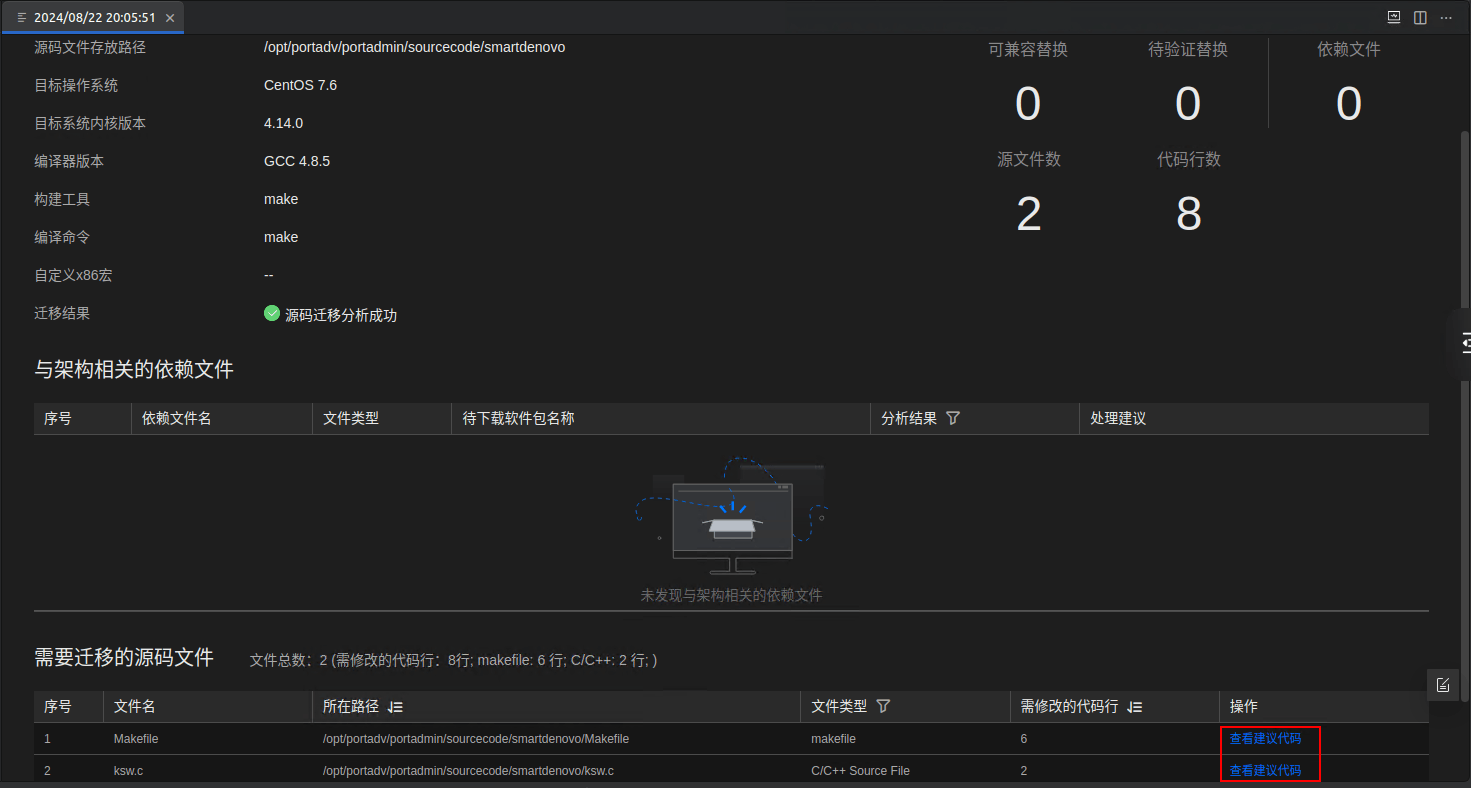 869edeac198557fd9ef8ad1bfd816016.png