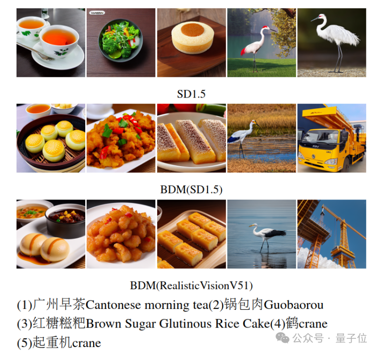 f69f9f9d65f2466ad6809ed55e244114.png