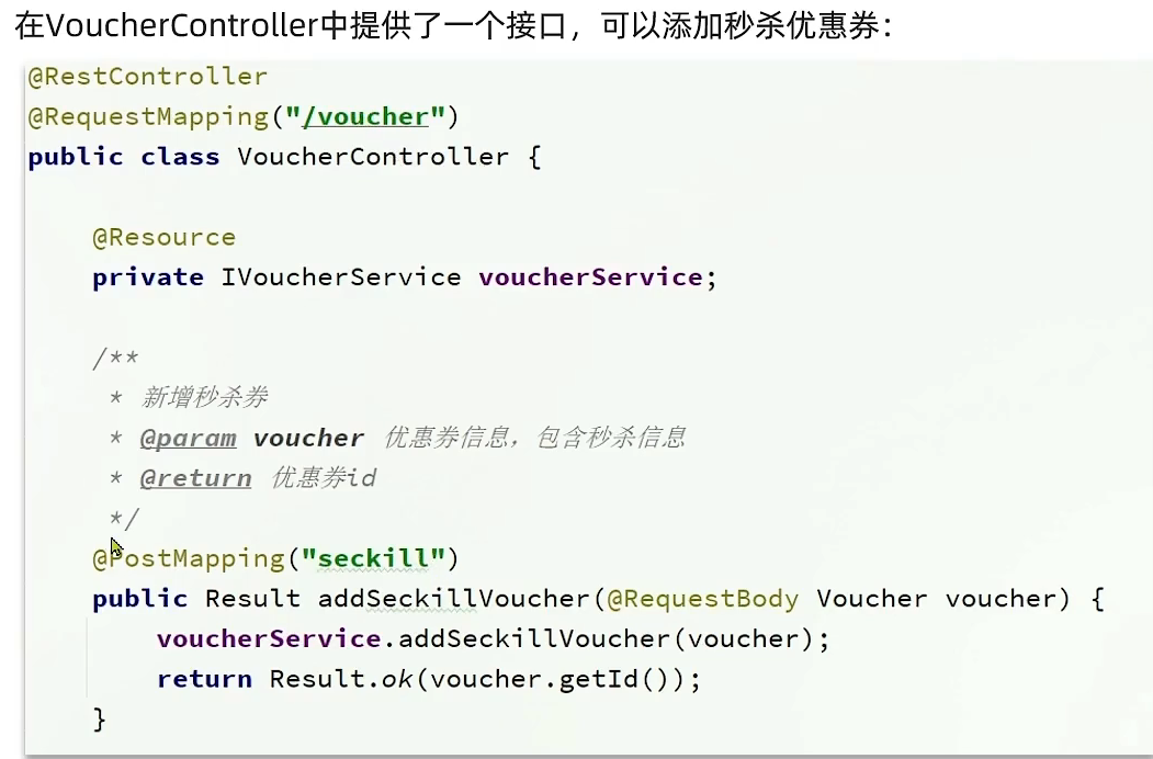image-20250319104645494