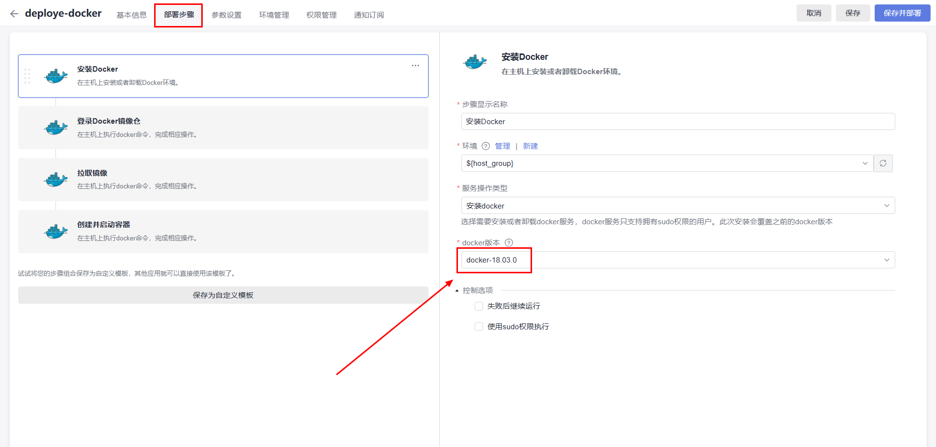 ef41930146dacfabf9082af8adc7df5b.png
