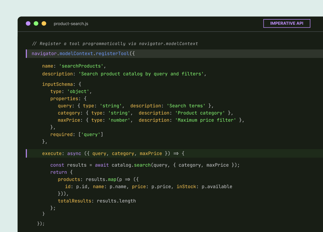 Imperative API 示例