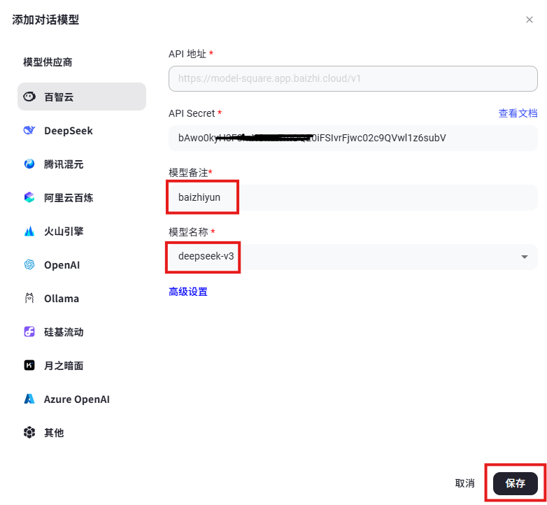 9e07bed370efcf0afceac8dd203b64a9