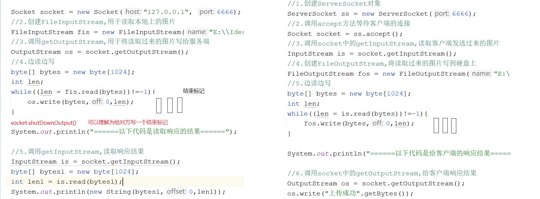 image-20240917214057215