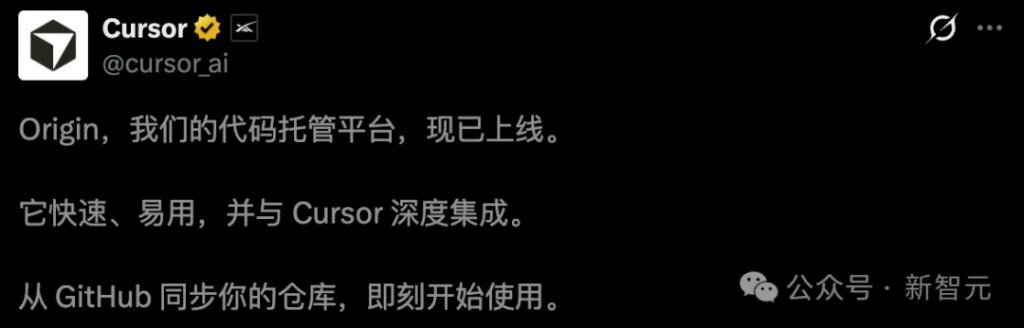 Origin 的宣传图：代码、PR、Agent 同处一地