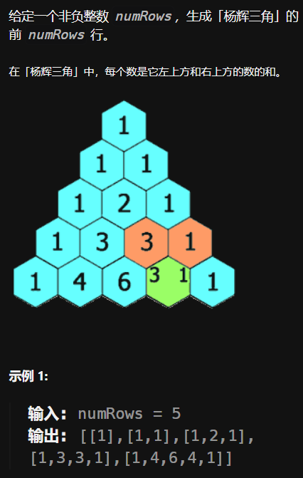 image-20241223095105206