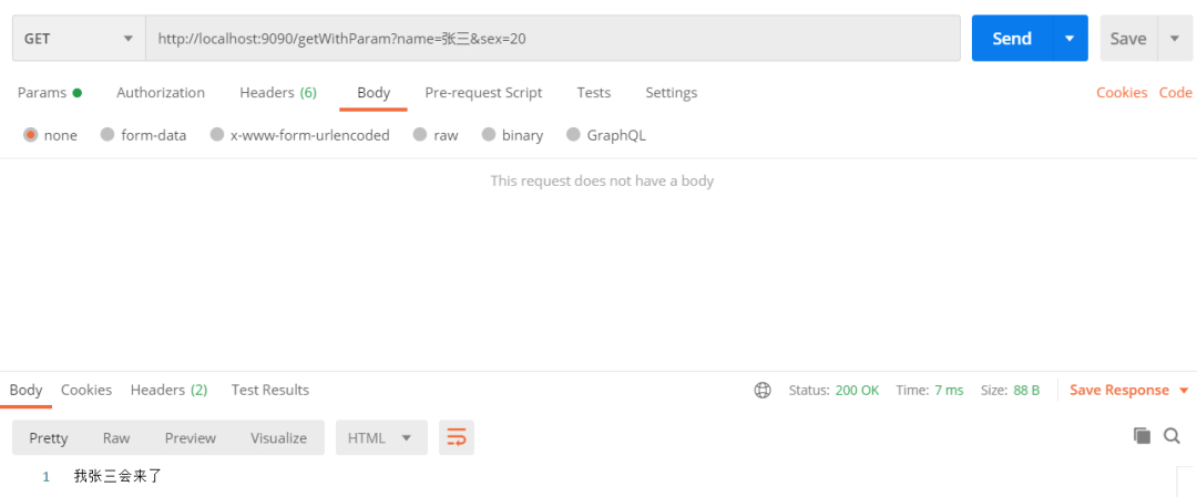 Moco使用教程_json_05