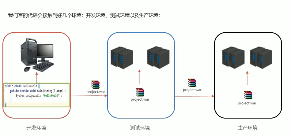 image-20260511195437782