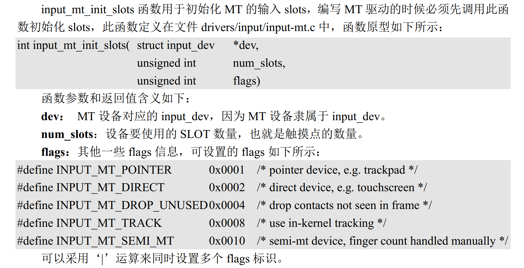 Pasted image 20250918091444.png