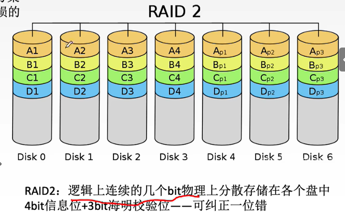 屏幕截图 2025-07-29 173337.png