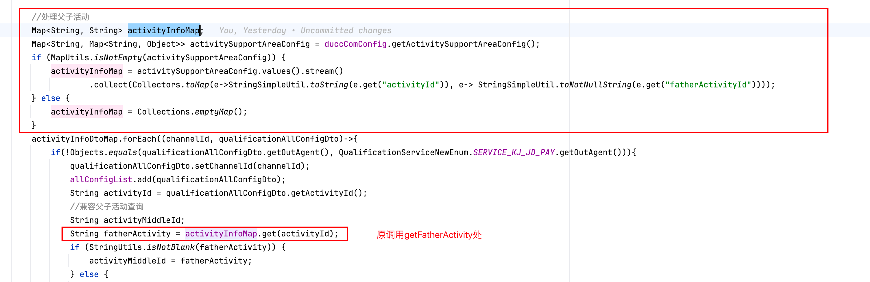 线上机器CPU占用高分析实践_堆栈_15