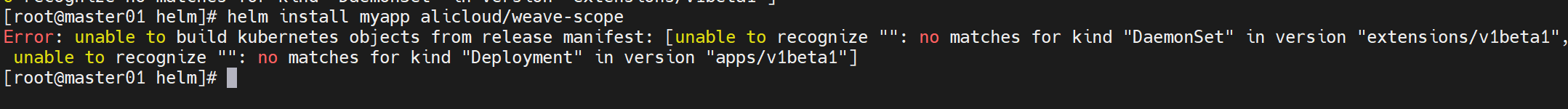 image-20240619002736112