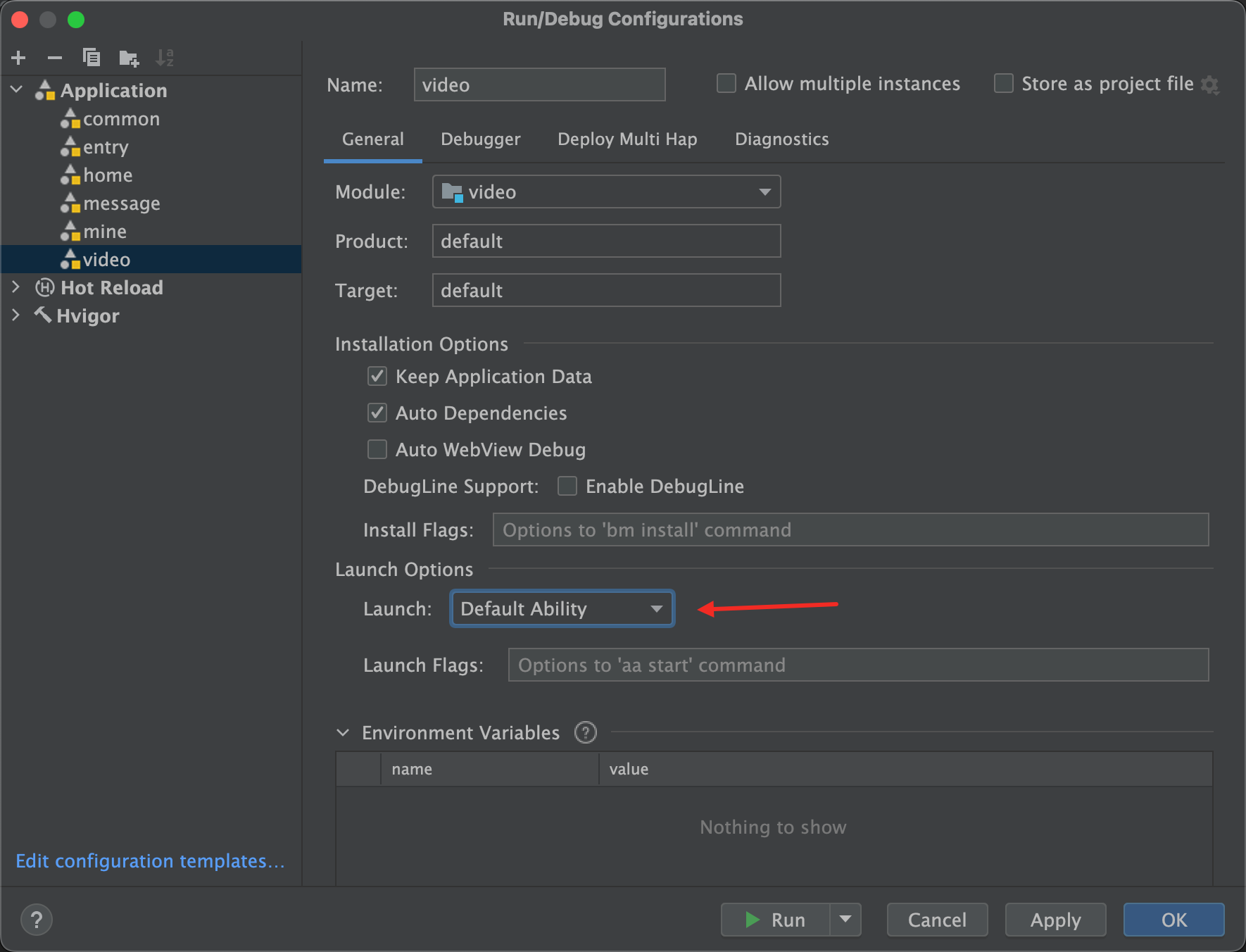 鸿蒙开发：基于DevEco Studio插件实现组件化运行_鸿蒙组件化运行_12