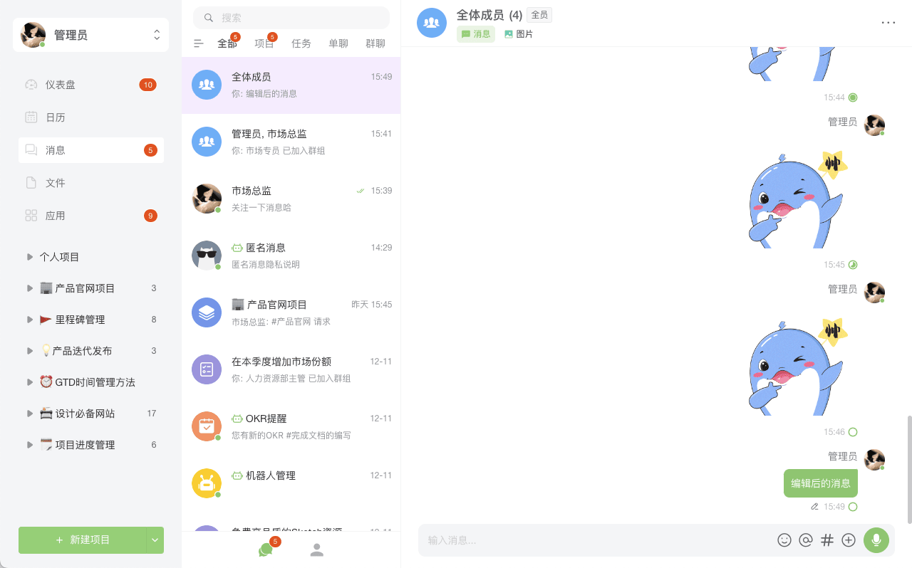 image.png (55.42 KB)